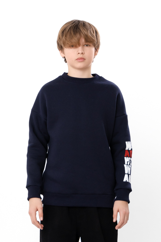 Світшот для хлопчика 